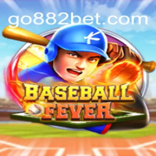 Descubra o Mundo do BaseballFever: O Jogo que Conquista com 882bet